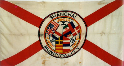 shanghai_municipality_flag
