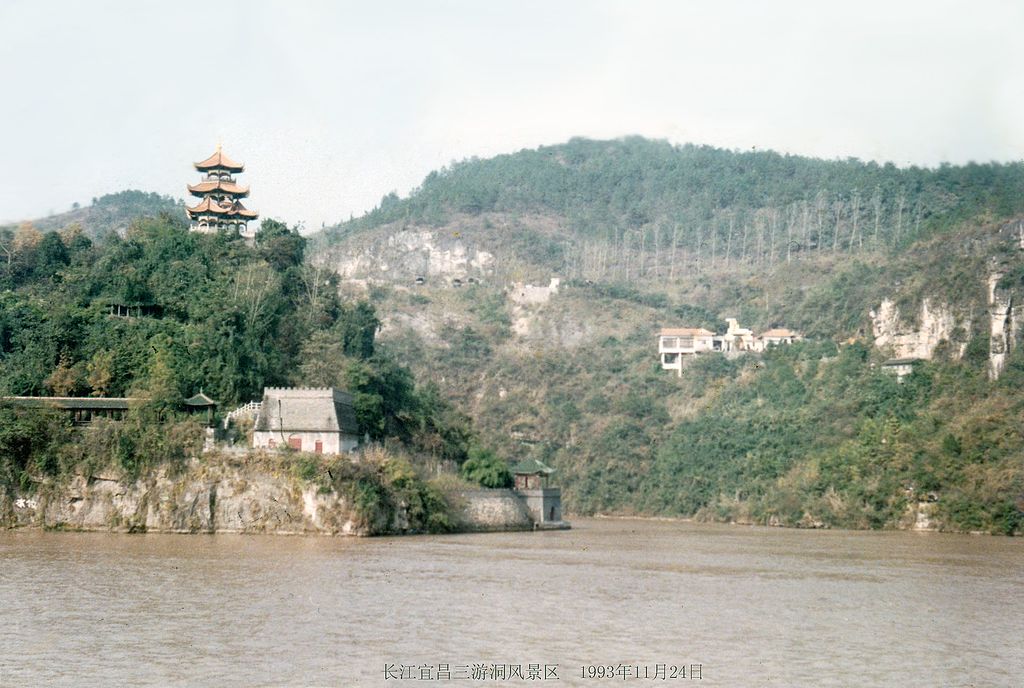 Kinesisk Litteratur Festival