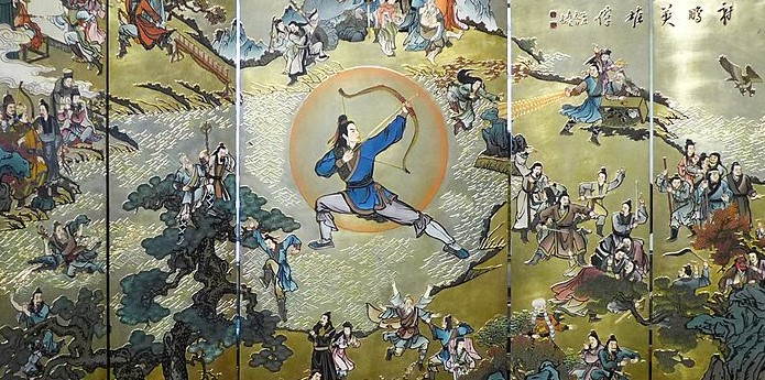 High Kicks All the Way: Review of Jin Yong’s A Hero&nbsp;Born