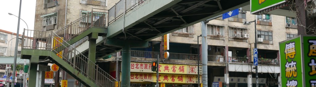 Heritage and Memory in Zhu Tianxin’s The Old&nbsp;Capital